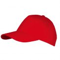 Кепка с логотипом Кепка с логотипом
