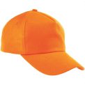 beisbolki-plotnie-metall-orange beisbolki-plotnie-metall-orange