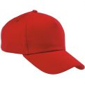 beisbolki-plotnie-metall-red beisbolki-plotnie-metall-red