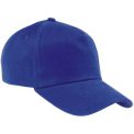 beisbolki-plotnie-metall-sv-blue beisbolki-plotnie-metall-sv-blue