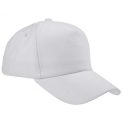 beisbolki-plotnie-metall-white beisbolki-plotnie-metall-white