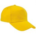 beisbolki-plotnie-metall-yellow beisbolki-plotnie-metall-yellow