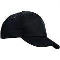beisbolki-tonkie-lipuchka-black beisbolki-tonkie-lipuchka-black