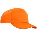 beisbolki-tonkie-lipuchka-orange beisbolki-tonkie-lipuchka-orange