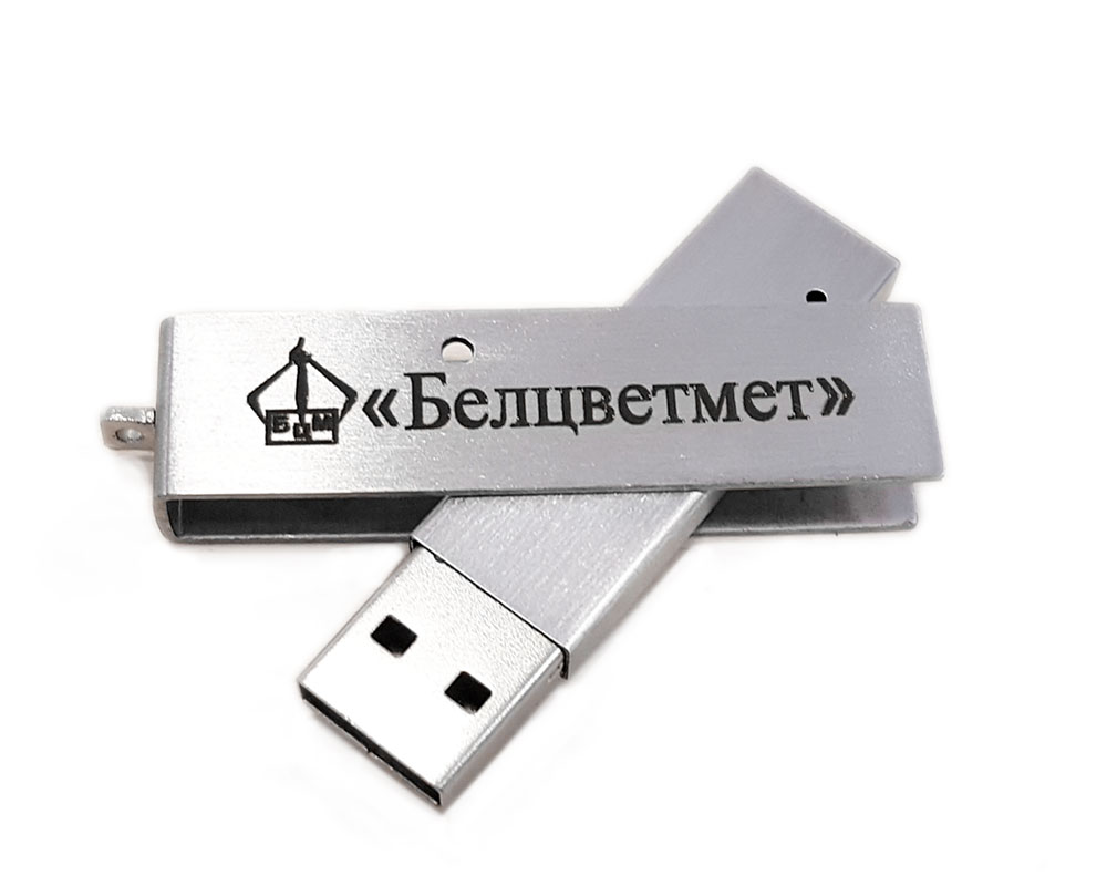 Флешка с логотипом Белцветмед