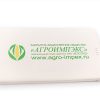 power-bank-6 power-bank-6